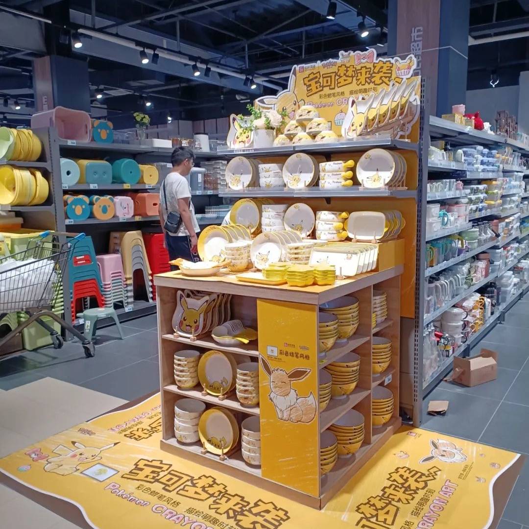 終端快訊丨寶可夢萌彩來襲：廣州萬民超市！